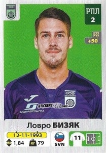 Cromo Ловро Бизяк / Lovro Bizjak - Russian Premier League 2020-2021 n. 210 - Panini