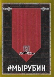 Cromo Рубин - Russian Premier League 2020-2021 n. 211 - Panini