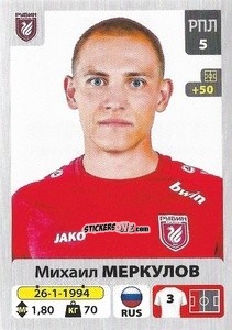 Sticker Михаил Меркулов - Russian Premier League 2020-2021 n. 215 - Panini