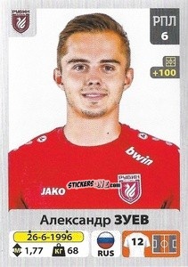 Sticker Александр Зуев - Russian Premier League 2020-2021 n. 218 - Panini