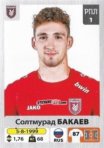 Sticker Солтмурад Бакаев - Russian Premier League 2020-2021 n. 219 - Panini