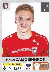 Sticker Илья Самошников - Russian Premier League 2020-2021 n. 222 - Panini
