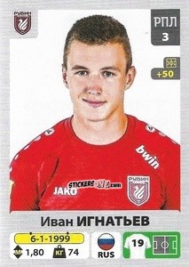 Sticker Иван Игнатьев - Russian Premier League 2020-2021 n. 229 - Panini