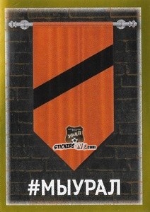 Figurina Урал - Russian Premier League 2020-2021 n. 230 - Panini