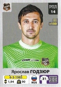 Sticker Ярослав Годзюр - Russian Premier League 2020-2021 n. 231 - Panini