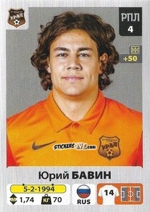 Sticker Юрий Бавин - Russian Premier League 2020-2021 n. 238 - Panini