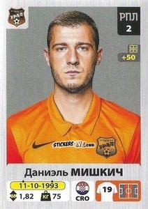 Sticker Даниэль Мишкич / Danijel Miskic - Russian Premier League 2020-2021 n. 246 - Panini