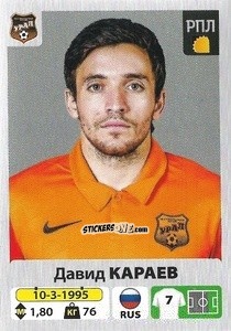 Sticker Давид Караев - Russian Premier League 2020-2021 n. 247 - Panini