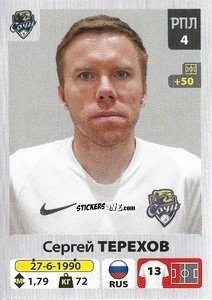 Sticker Сергей Терехов - Russian Premier League 2020-2021 n. 259 - Panini