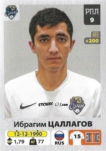 Sticker Ибрагим Цаллагов - Russian Premier League 2020-2021 n. 260 - Panini