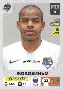 Cromo Жоаозиньо / Joãozinho - Russian Premier League 2020-2021 n. 264 - Panini