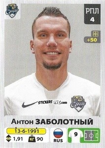 Cromo Антон Заболотный - Russian Premier League 2020-2021 n. 266 - Panini