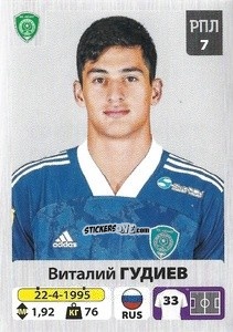 Sticker Виталий Гудиев - Russian Premier League 2020-2021 n. 270 - Panini