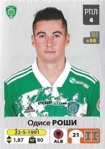 Sticker Одисе Роши - Russian Premier League 2020-2021 n. 280 - Panini