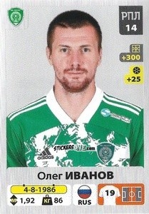 Sticker Олег Иванов - Russian Premier League 2020-2021 n. 281 - Panini