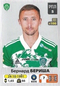 Sticker Бернард Бериша - Russian Premier League 2020-2021 n. 282 - Panini