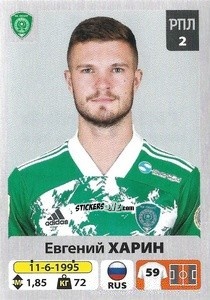 Sticker Евгений Харин - Russian Premier League 2020-2021 n. 284 - Panini