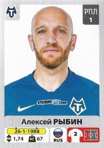 Sticker Алексей Рыбин - Russian Premier League 2020-2021 n. 291 - Panini