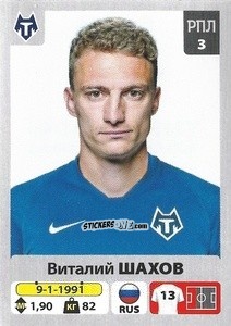 Sticker Виталий Шахов - Russian Premier League 2020-2021 n. 296 - Panini