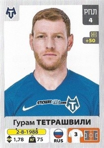 Sticker Гурам Тетрашвили - Russian Premier League 2020-2021 n. 298 - Panini