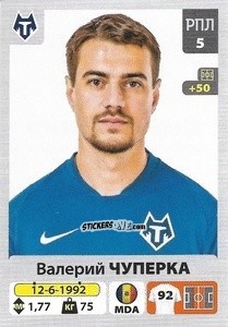 Sticker Валерий Чуперка - Russian Premier League 2020-2021 n. 299 - Panini