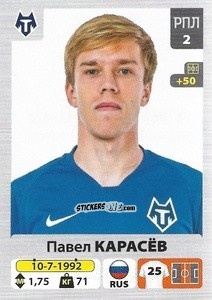 Sticker Павел Карасев - Russian Premier League 2020-2021 n. 300 - Panini