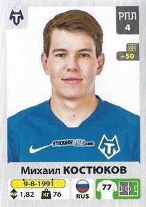 Sticker Михаил Костюков - Russian Premier League 2020-2021 n. 303 - Panini