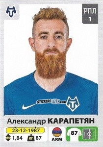 Sticker Александр Карапетян - Russian Premier League 2020-2021 n. 305 - Panini