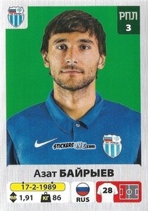 Sticker Азат Байрыев