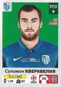 Sticker Соломон Кверквелия / Solomon Kverkvelia