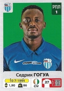 Sticker Седрик Гогуа / Cédric Gogoua