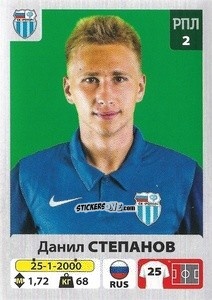 Sticker Данил Степанов - Russian Premier League 2020-2021 n. 312 - Panini