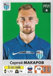 Sticker Сергей Макаров
