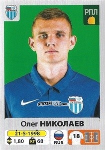 Sticker Олег Николаев