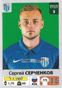 Sticker Сергей Серченков