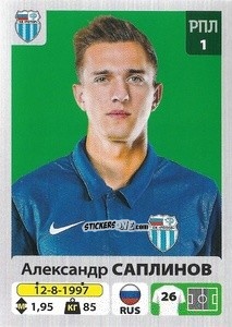 Cromo Александр Саплинов - Russian Premier League 2020-2021 n. 322 - Panini