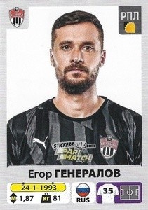 Sticker Егор Генералов - Russian Premier League 2020-2021 n. 327 - Panini