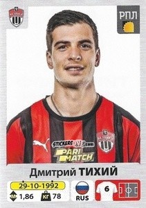 Sticker Дмитрий Тихий - Russian Premier League 2020-2021 n. 328 - Panini