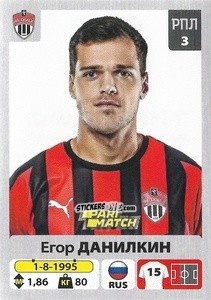 Sticker Егор Данилкин - Russian Premier League 2020-2021 n. 329 - Panini