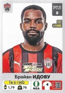 Sticker Брайан Идову / Bryan Idowu - Russian Premier League 2020-2021 n. 331 - Panini
