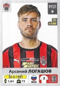 Cromo Арсений Логашов - Russian Premier League 2020-2021 n. 332 - Panini