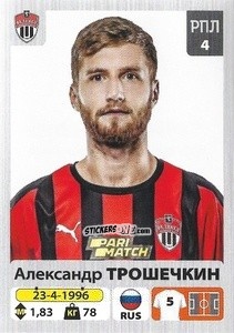 Cromo Александр Трошечкин - Russian Premier League 2020-2021 n. 334 - Panini