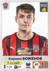 Sticker Кирилл Боженов - Russian Premier League 2020-2021 n. 337 - Panini