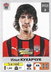 Sticker Илья Кухарчук - Russian Premier League 2020-2021 n. 338 - Panini