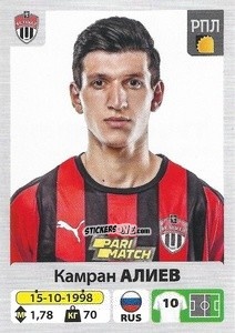 Sticker Камран Алиев - Russian Premier League 2020-2021 n. 341 - Panini