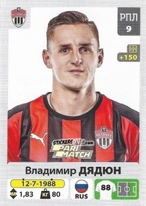 Sticker Владимир Дядюн - Russian Premier League 2020-2021 n. 343 - Panini