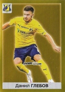 Sticker Данил Глебов - Russian Premier League 2020-2021 n. 348 - Panini