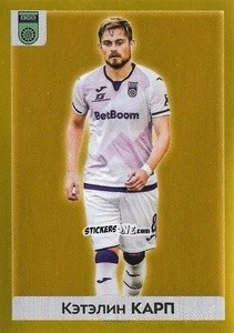 Cromo Кэтэлин Карп / Cătălin Carp - Russian Premier League 2020-2021 n. 352 - Panini
