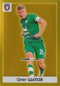 Cromo Олег Шатов - Russian Premier League 2020-2021 n. 353 - Panini