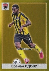 Sticker Брайан Идову / Bryan Idowu - Russian Premier League 2020-2021 n. 359 - Panini